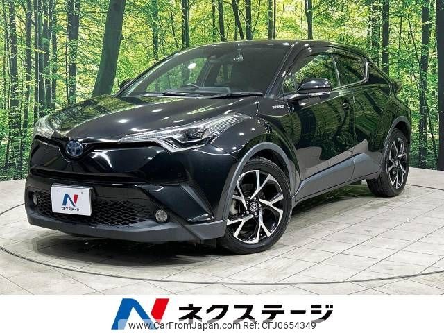 toyota c-hr 2017 -TOYOTA--C-HR DAA-ZYX10--ZYX10-2047643---TOYOTA--C-HR DAA-ZYX10--ZYX10-2047643- image 1