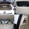 toyota land-cruiser-prado 2021 -TOYOTA--Land Cruiser Prado 3BA-TRJ150W--TRJ150-0129004---TOYOTA--Land Cruiser Prado 3BA-TRJ150W--TRJ150-0129004- image 26