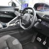 peugeot peugeot-others 2021 quick_quick_3DA-P87AH01_VF3MJEHZRLS251241 image 4