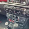 jeep gladiator 2023 GOO_NET_EXCHANGE_0103970A30250522W006 image 12