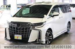 toyota alphard 2022 -TOYOTA--Alphard 3BA-AGH30W--AGH30-0440450---TOYOTA--Alphard 3BA-AGH30W--AGH30-0440450-