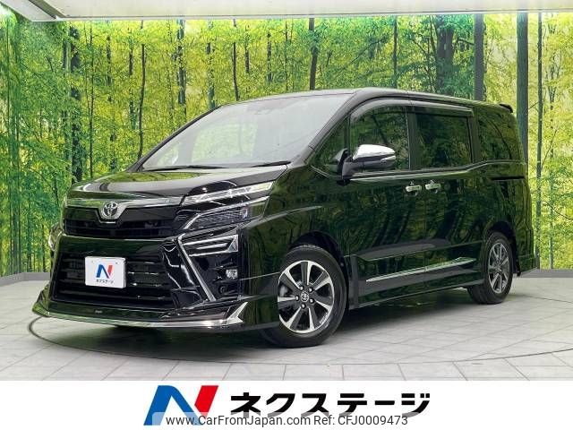 toyota voxy 2021 -TOYOTA--Voxy 3BA-ZRR80W--ZRR80-0670411---TOYOTA--Voxy 3BA-ZRR80W--ZRR80-0670411- image 1