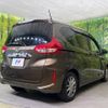 honda freed 2016 -HONDA--Freed DBA-GB5--GB5-1007257---HONDA--Freed DBA-GB5--GB5-1007257- image 19