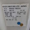 isuzu elf-truck 1996 -ISUZU--Elf KC-NKR66EA--NKR66E-7482319---ISUZU--Elf KC-NKR66EA--NKR66E-7482319- image 19