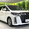 toyota alphard 2022 CFJ1683267 image 17