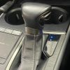 lexus ux 2020 120 image 22