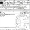 lexus ls 2016 -LEXUS--Lexus LS USF40-5141879---LEXUS--Lexus LS USF40-5141879- image 3