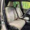 honda fit 2009 CFJ1629850 image 8