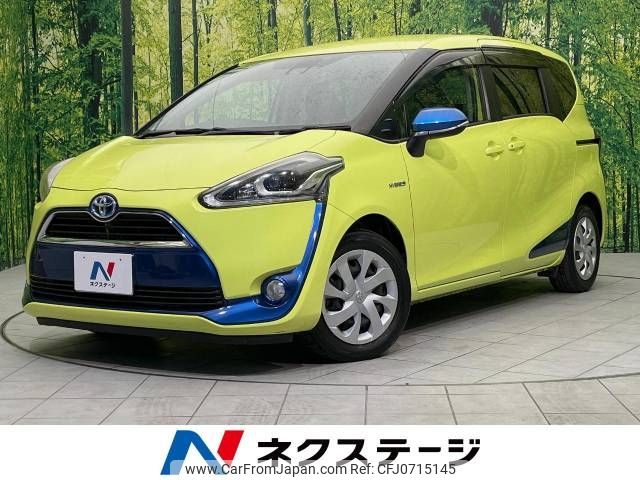 toyota sienta 2016 -TOYOTA--Sienta DAA-NHP170G--NHP170-7050235---TOYOTA--Sienta DAA-NHP170G--NHP170-7050235- image 1