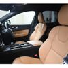 volvo xc60 2020 CFJ1716659 image 10