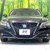 toyota crown-hybrid 2018 CFJ1655633 image 14