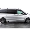 mercedes-benz v-class 2022 -MERCEDES-BENZ--Benz V Class 3DA-447813N--1V44781324154546---MERCEDES-BENZ--Benz V Class 3DA-447813N--1V44781324154546- image 14