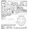 toyota sienta 2019 -TOYOTA--Sienta NSP170G-7216817---TOYOTA--Sienta NSP170G-7216817- image 3