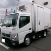 nissan atlas 2020 CFJ1213880 image 1
