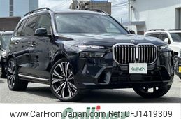 bmw x7 2023 -BMW--BMW X7 3CA-22EN30--WBA22EN0009S86532---BMW--BMW X7 3CA-22EN30--WBA22EN0009S86532-