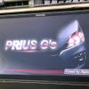 toyota prius 2012 -TOYOTA--Prius DAA-ZVW30--ZVW30-5563323---TOYOTA--Prius DAA-ZVW30--ZVW30-5563323- image 3