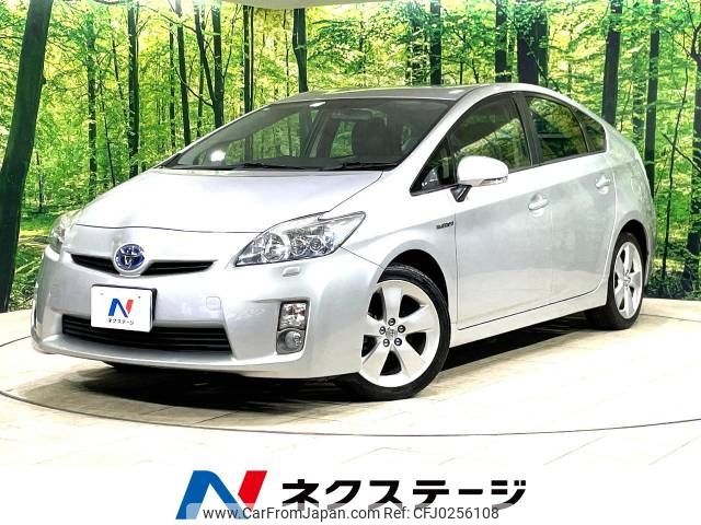 toyota prius 2010 -TOYOTA--Prius DAA-ZVW30--ZVW30-1314746---TOYOTA--Prius DAA-ZVW30--ZVW30-1314746- image 1