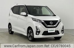 nissan dayz 2019 -NISSAN--DAYZ 4AA-B48W--B48W-0000602---NISSAN--DAYZ 4AA-B48W--B48W-0000602-