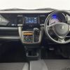 suzuki hustler 2017 -SUZUKI--Hustler DAA-MR41S--MR41S-243918---SUZUKI--Hustler DAA-MR41S--MR41S-243918- image 23
