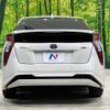 toyota prius 2017 -TOYOTA--Prius DAA-ZVW51--ZVW51-6055389---TOYOTA--Prius DAA-ZVW51--ZVW51-6055389- image 16