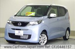 nissan dayz 2024 quick_quick_5BA-B43W_B43W-0401260