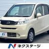 honda life 2013 -HONDA--Life DBA-JC1--JC1-1413017---HONDA--Life DBA-JC1--JC1-1413017- image 1