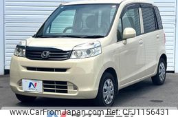 honda life 2013 -HONDA--Life DBA-JC1--JC1-1413017---HONDA--Life DBA-JC1--JC1-1413017-