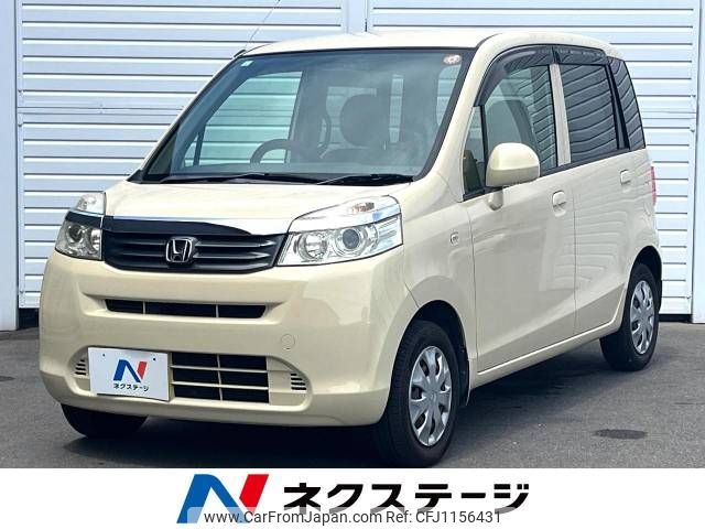 honda life 2013 -HONDA--Life DBA-JC1--JC1-1413017---HONDA--Life DBA-JC1--JC1-1413017- image 1