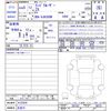 toyota land-cruiser-wagon 2023 CFJ1643379 image 3