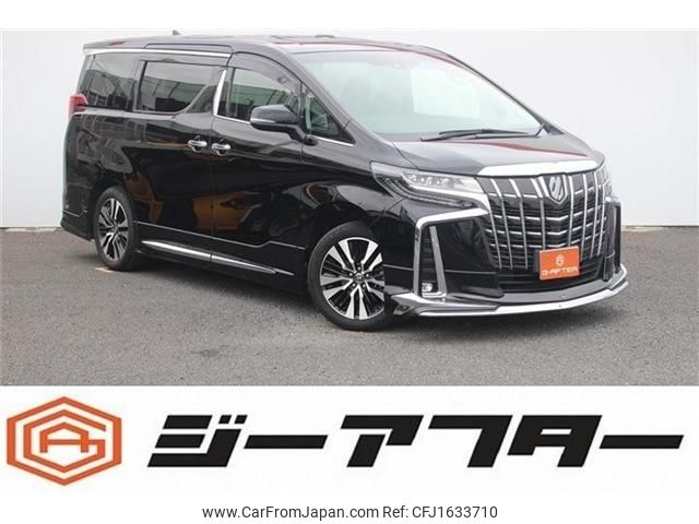 toyota alphard 2019 CFJ1633710 image 1