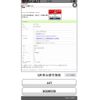 honda n-van 2019 -HONDA--N VAN HBD-JJ1--JJ1-3026535---HONDA--N VAN HBD-JJ1--JJ1-3026535- image 28