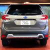 subaru forester 2022 CFJ1509988 image 15