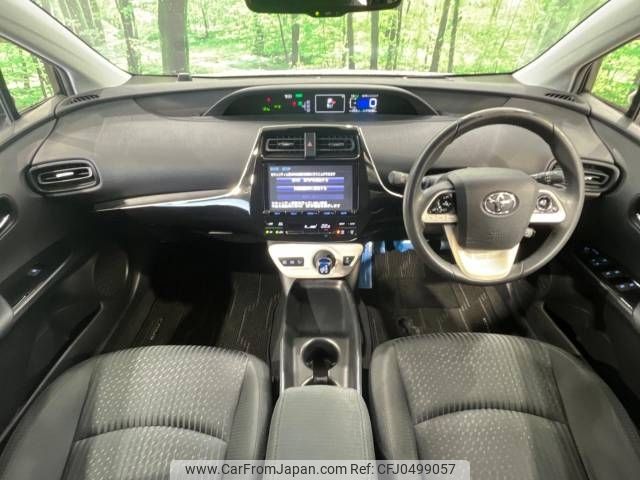 toyota prius 2016 -TOYOTA--Prius DAA-ZVW50--ZVW50-6050721---TOYOTA--Prius DAA-ZVW50--ZVW50-6050721- image 2