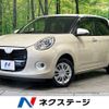 daihatsu boon 2019 -DAIHATSU--Boon 5BA-M700S--M700S-0022305---DAIHATSU--Boon 5BA-M700S--M700S-0022305- image 1