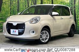 daihatsu boon 2019 -DAIHATSU--Boon 5BA-M700S--M700S-0022305---DAIHATSU--Boon 5BA-M700S--M700S-0022305-