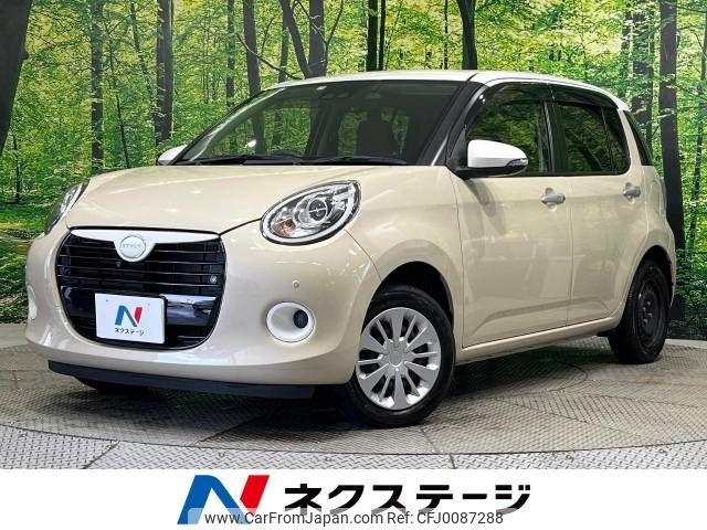 daihatsu boon 2019 -DAIHATSU--Boon 5BA-M700S--M700S-0022305---DAIHATSU--Boon 5BA-M700S--M700S-0022305- image 1