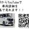 nissan roox 2021 -NISSAN--Roox 4AA-B48A--B48A-0305816---NISSAN--Roox 4AA-B48A--B48A-0305816- image 3