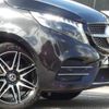 mercedes-benz v-class 2023 CFJ1792589 image 5