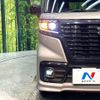 suzuki spacia 2022 CFJ1571708 image 12