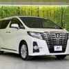 toyota alphard 2015 -TOYOTA--Alphard DBA-AGH30W--AGH30-0011972---TOYOTA--Alphard DBA-AGH30W--AGH30-0011972- image 17