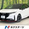 nissan aura 2022 quick_quick_FE13_FE13-229005 image 1