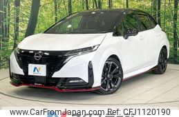 nissan aura 2022 quick_quick_FE13_FE13-229005