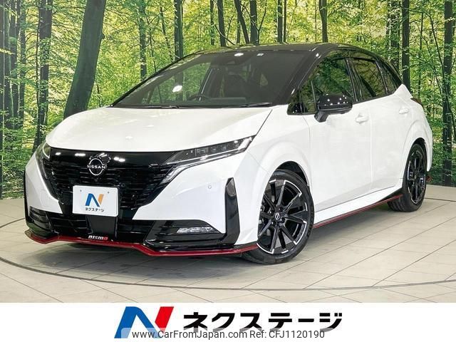 nissan aura 2022 quick_quick_FE13_FE13-229005 image 1