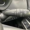 toyota harrier-hybrid 2023 CFJ1618451 image 16