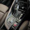 bmw x2 2023 CFJ1661450 image 3