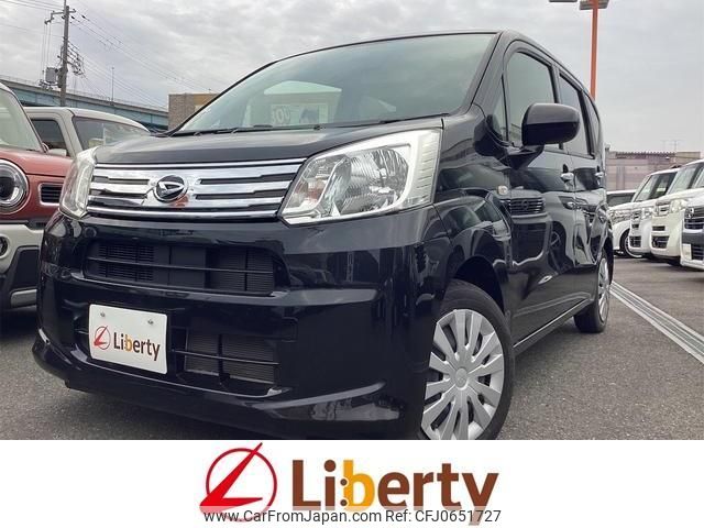 daihatsu move 2020 quick_quick_LA150S_LA150S-2075787 image 1