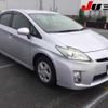 toyota prius 2010 -TOYOTA 【名古屋 307ﾋ7907】--Prius ZVW30--5124371---TOYOTA 【名古屋 307ﾋ7907】--Prius ZVW30--5124371- image 1