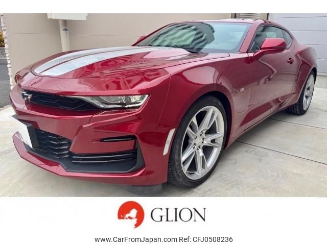 chevrolet camaro 2022 quick_quick_7BA-A1XC_1G1F91RX4N0110913 image 1