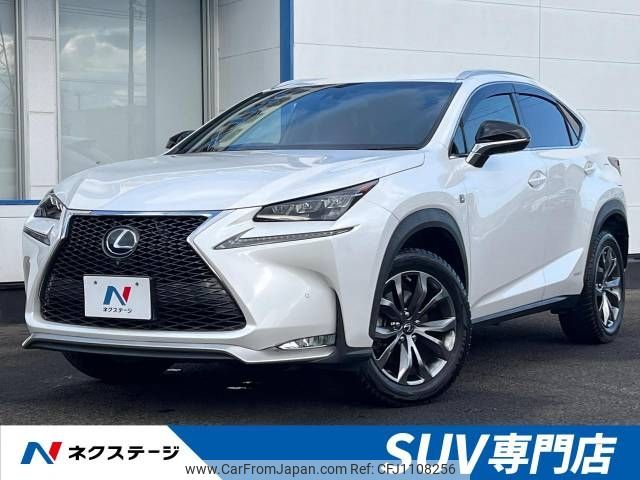 used-cars-for-sale