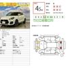 suzuki swift 2018 CFJ1689594 image 3